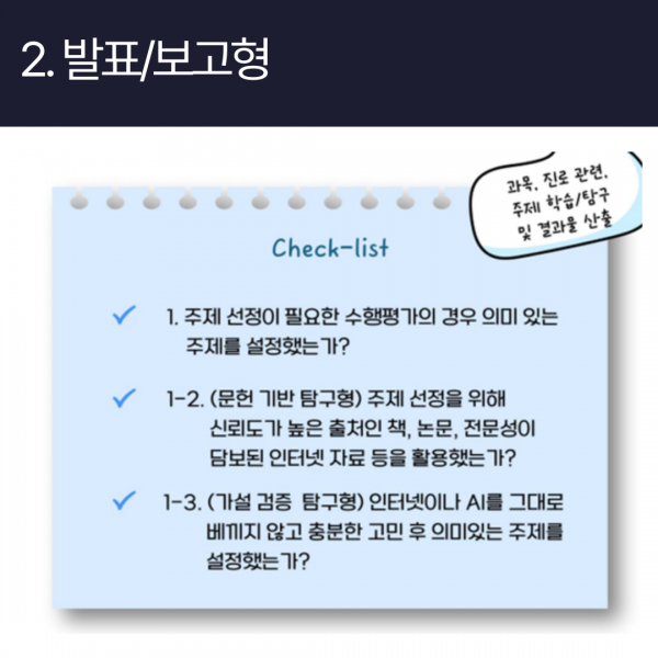 313a51aba6652253b0226a0fae51b112_1746095658_3645.png