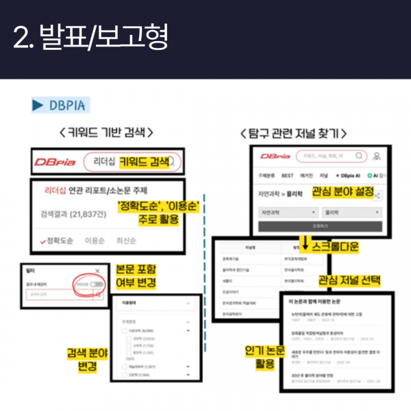313a51aba6652253b0226a0fae51b112_1746095658_7349.png