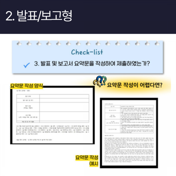 313a51aba6652253b0226a0fae51b112_1746095659_1247.png